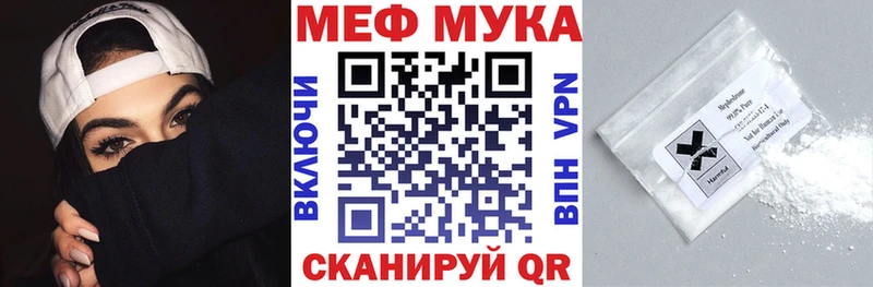 Магазины продажи наркотиков Заозёрск Амфетамин  КОКАИН  Меф  Каннабис 