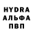Метадон VHQ Reg Quinn