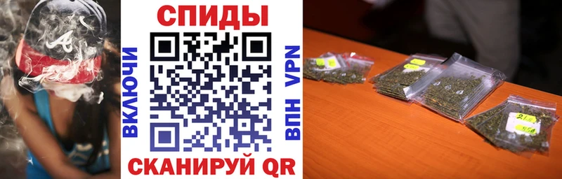 Бутират 99%  Заозёрск 