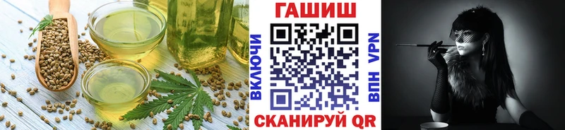 Cannafood марихуана  kraken зеркало  Заозёрск 