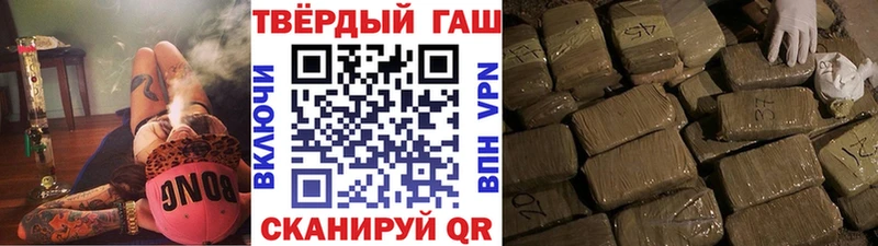 цены   мега ТОР  ГАШИШ AMNESIA HAZE  Заозёрск 