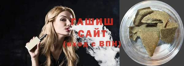наркотики Балабаново