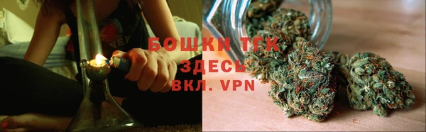 мефедрон VHQ Баксан