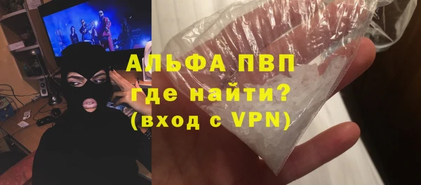 мефедрон VHQ Баксан