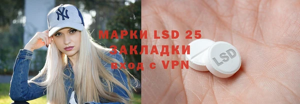 мефедрон VHQ Баксан