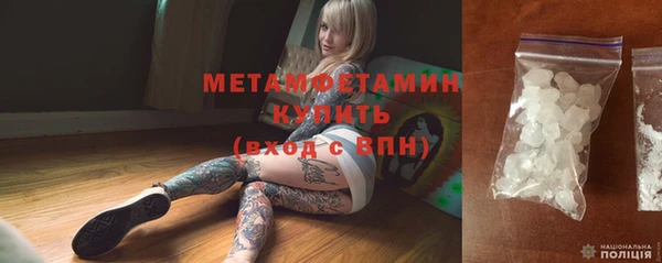 наркотики Балабаново