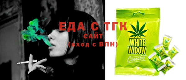 мефедрон VHQ Баксан