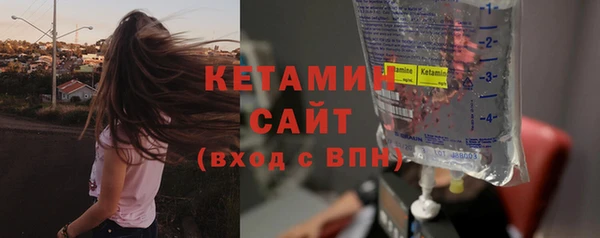 наркотики Балабаново
