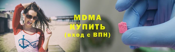 мефедрон VHQ Баксан