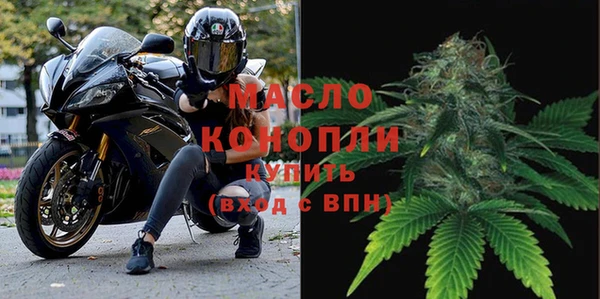 мефедрон VHQ Баксан
