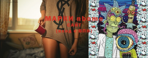 мефедрон VHQ Баксан