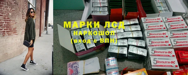 мефедрон VHQ Баксан
