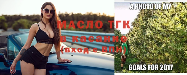 PSILOCYBIN Балахна