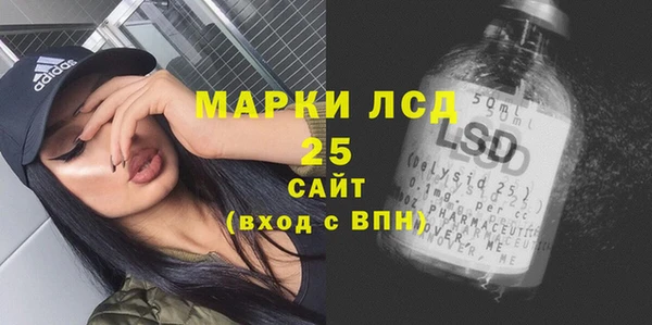 наркотики Балабаново