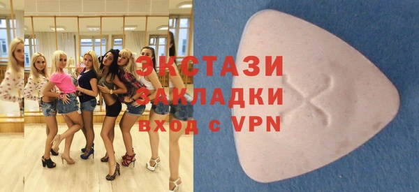 наркотики Балабаново